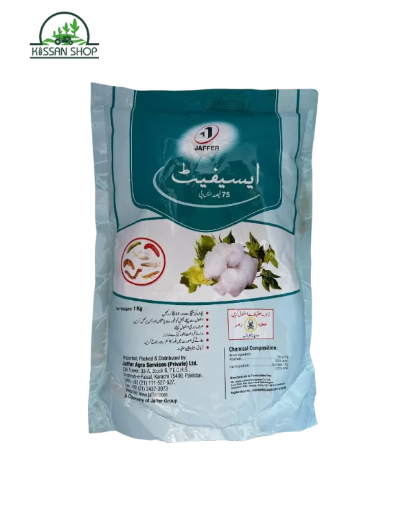 Acephate 75% w/w 1 Kg Jaffer Pesticide