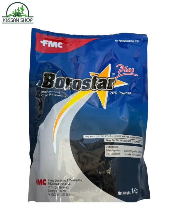 Borostar 1kg Boron FMC Boro Star