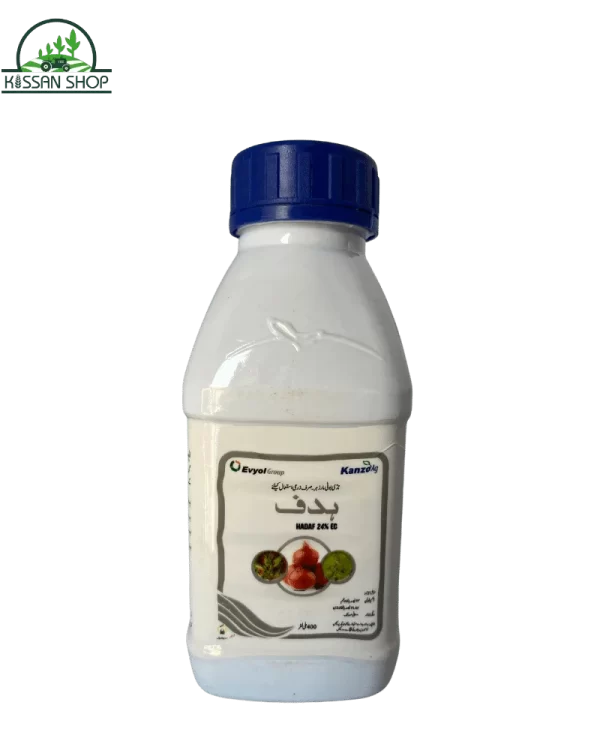 Hadaf 400ml