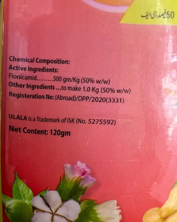 Ulala Flonicamid of ici 120 Gm with 50% DF | Buy Ulala Ici Flonicamid - Image 3