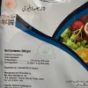 Matoi price in pakistan